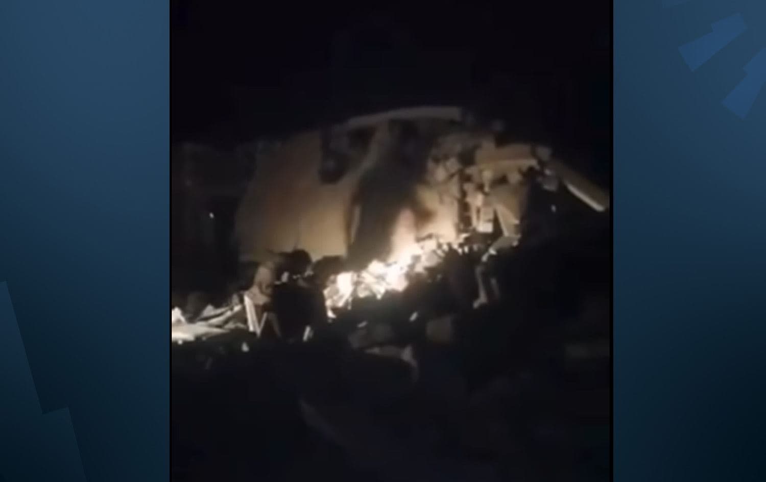 سکرینشۆت لە ڤیدیۆیەکی پاش بۆردوومانەکان.