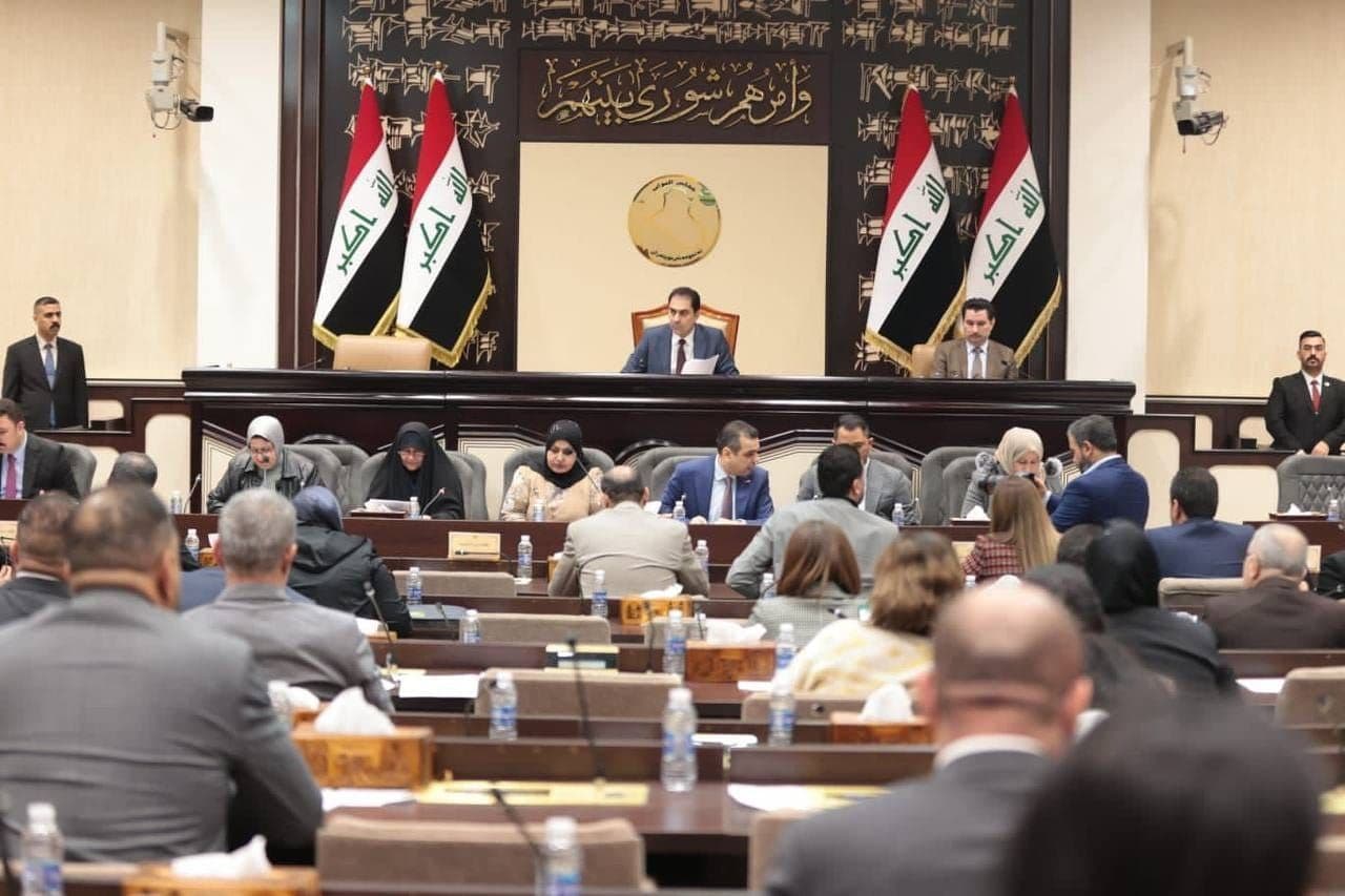 کۆبوونەوەیەکی پێشووتری پەرلەمانی عێراق
