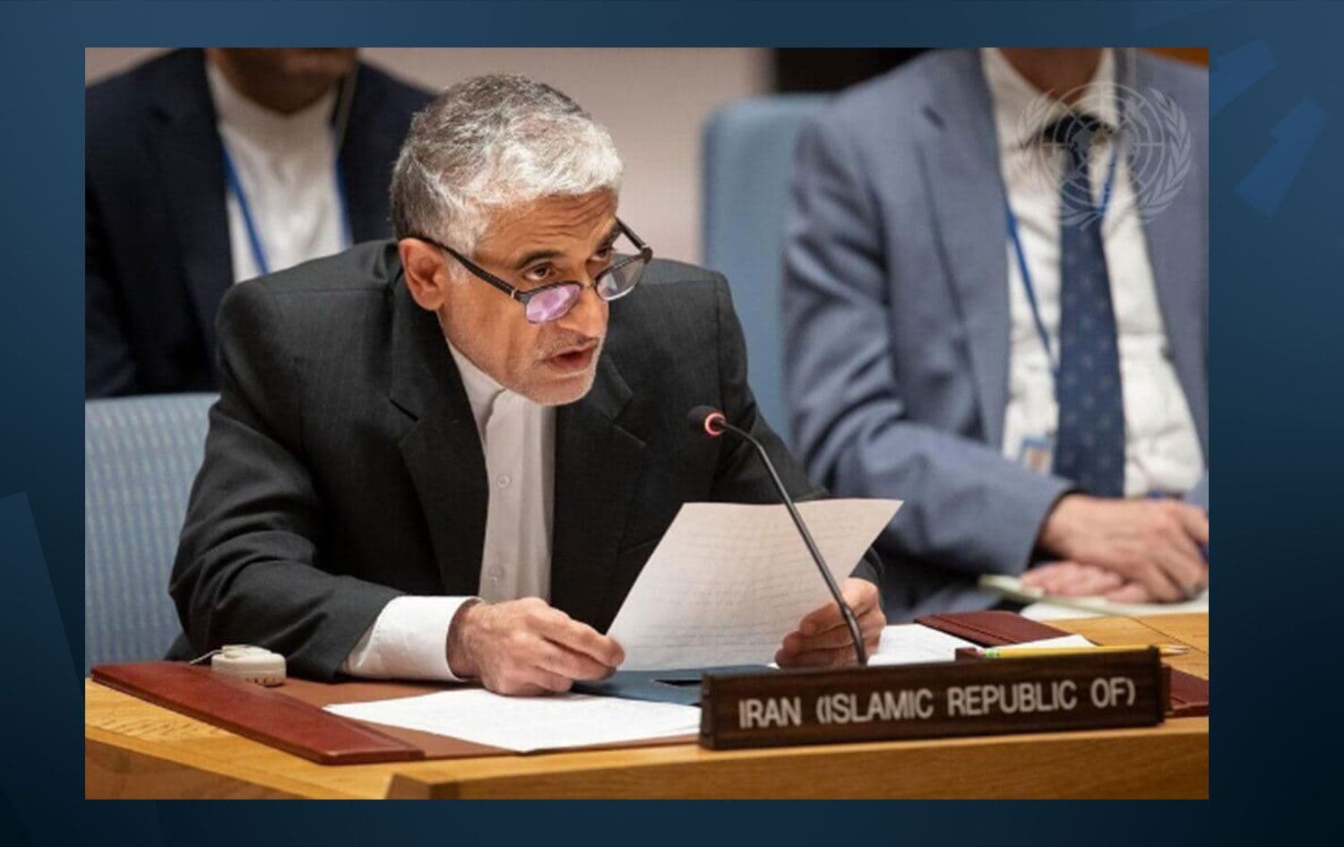 İran BM Daimi Temsilcisi Amir Said İravani