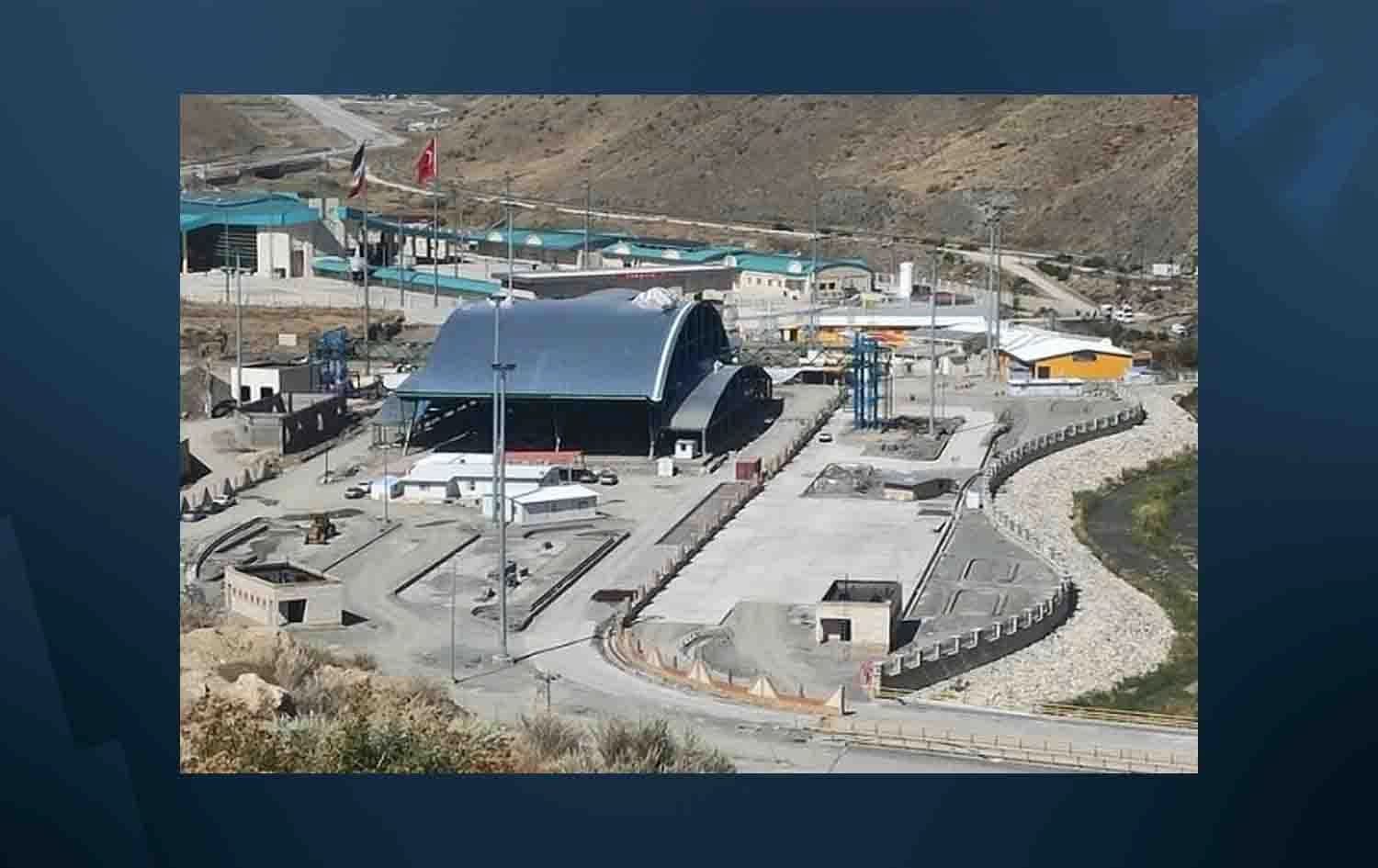 دەروازەی سنووریی رازیی