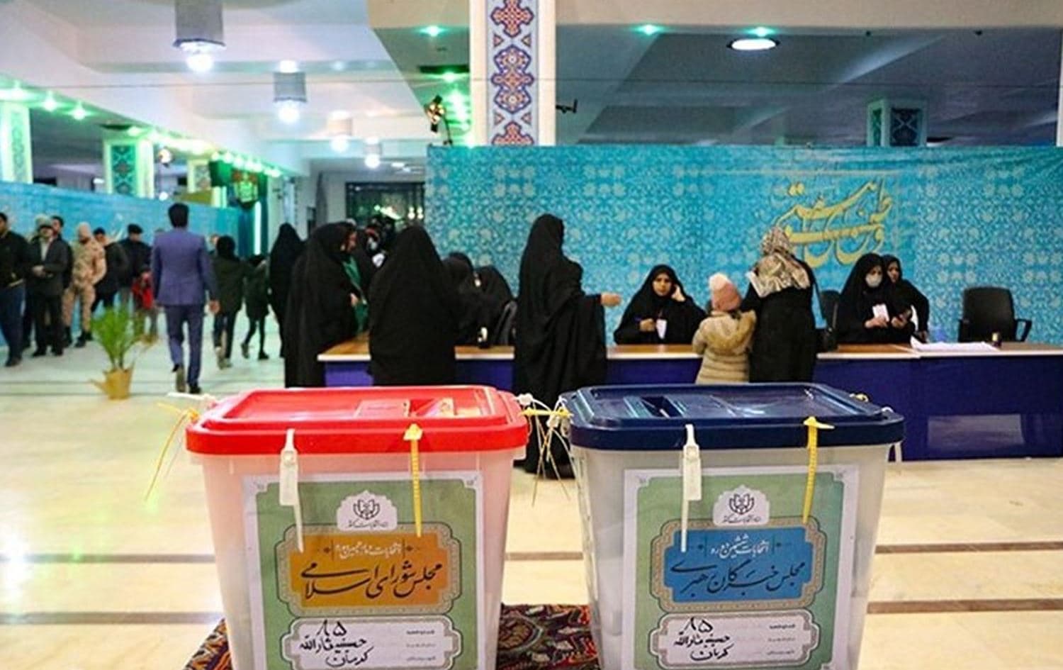 بنکەیەکی دەنگدان لە پارێزگای ئیلامی رۆژهەڵاتی کوردستان.