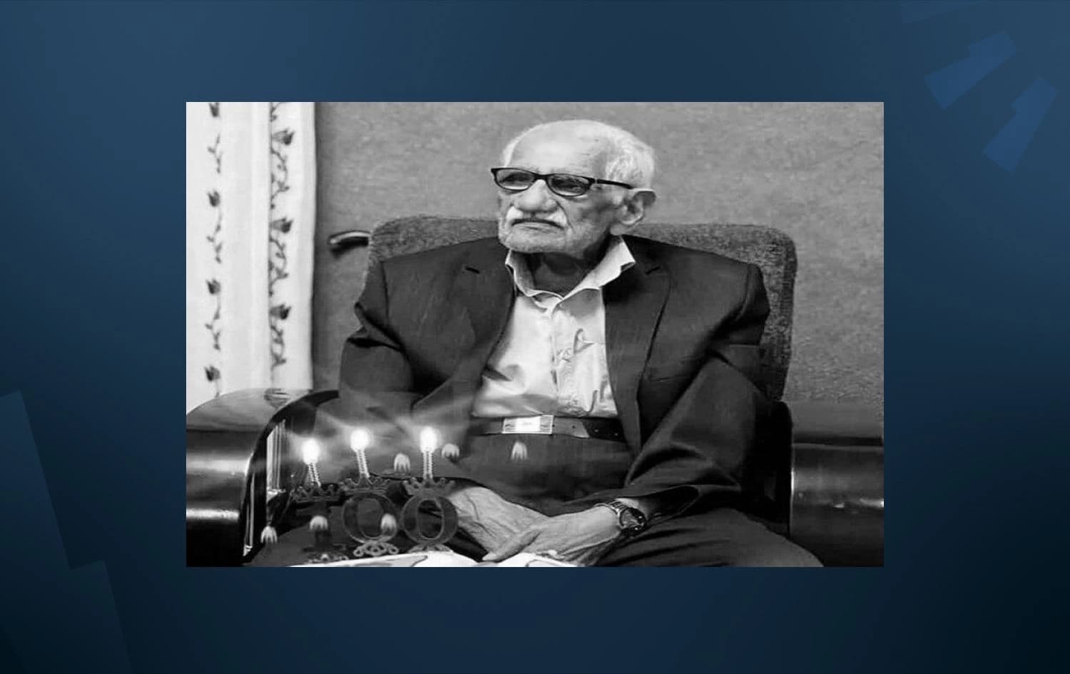 قاسم رائێر حیجازی.