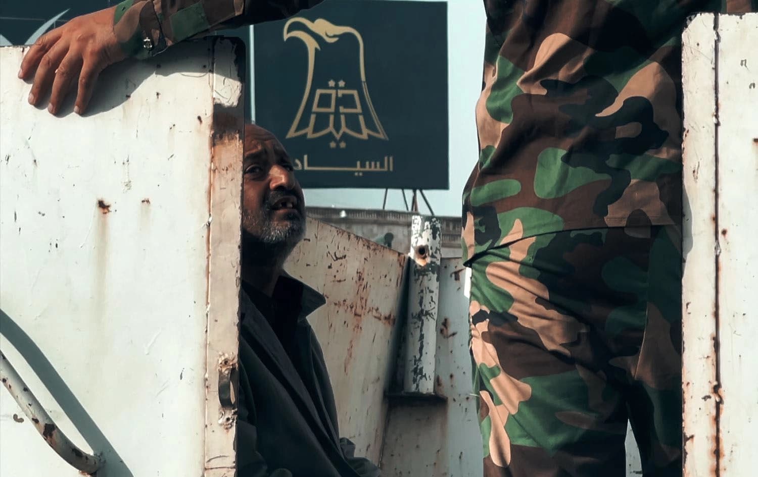 A beggar detained by Iraqi security forces in Baghdad on November 25, 2023. Photo: Rudaw/screengrab