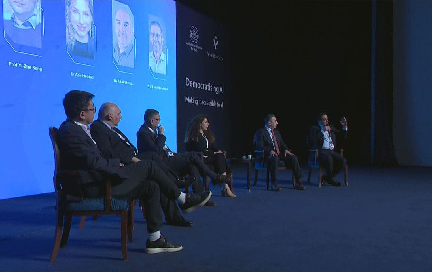 The first AI conference in Iraq and the Kurdistan Region in Erbil on May 1, 2024. Photo: Rudaw
