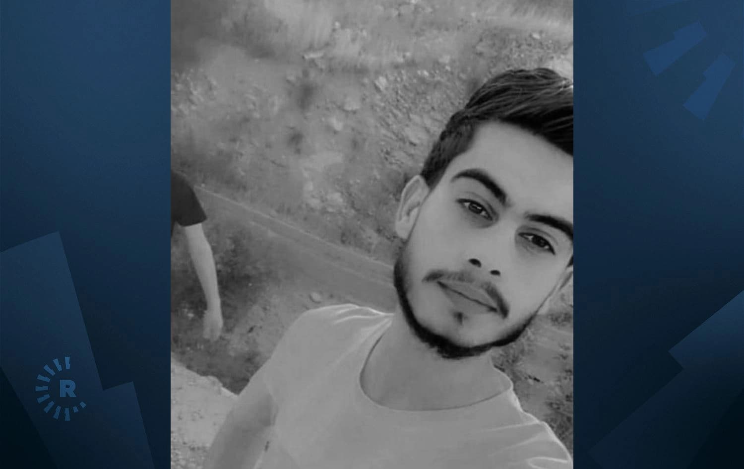 عەلی حەکیم، ئەو گەنجەی لە رووداوەکە گیانی لەدەستداوە