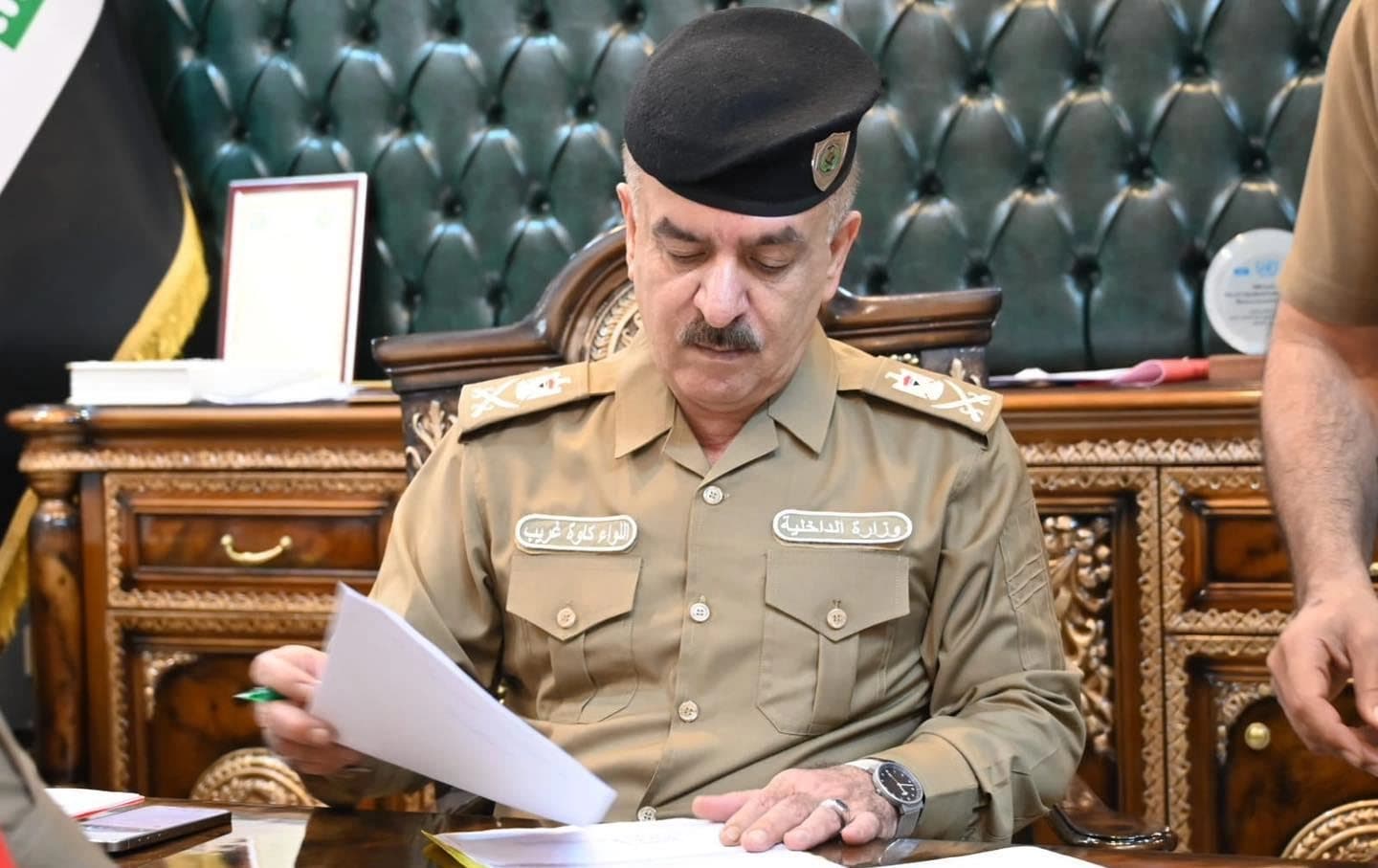 وێنەی لیوا کاوە غەریب