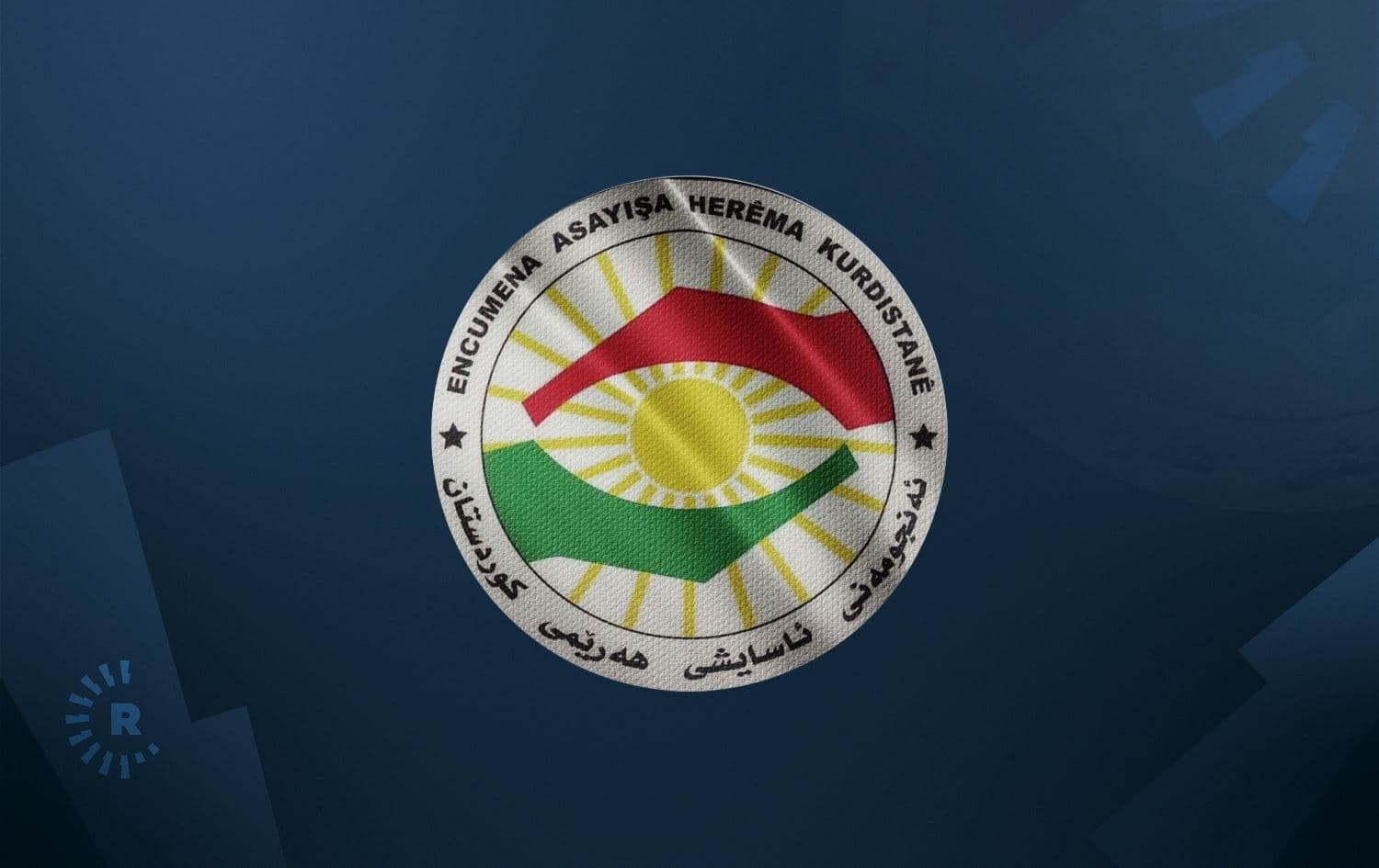 Kurdistan Region Security Council logo