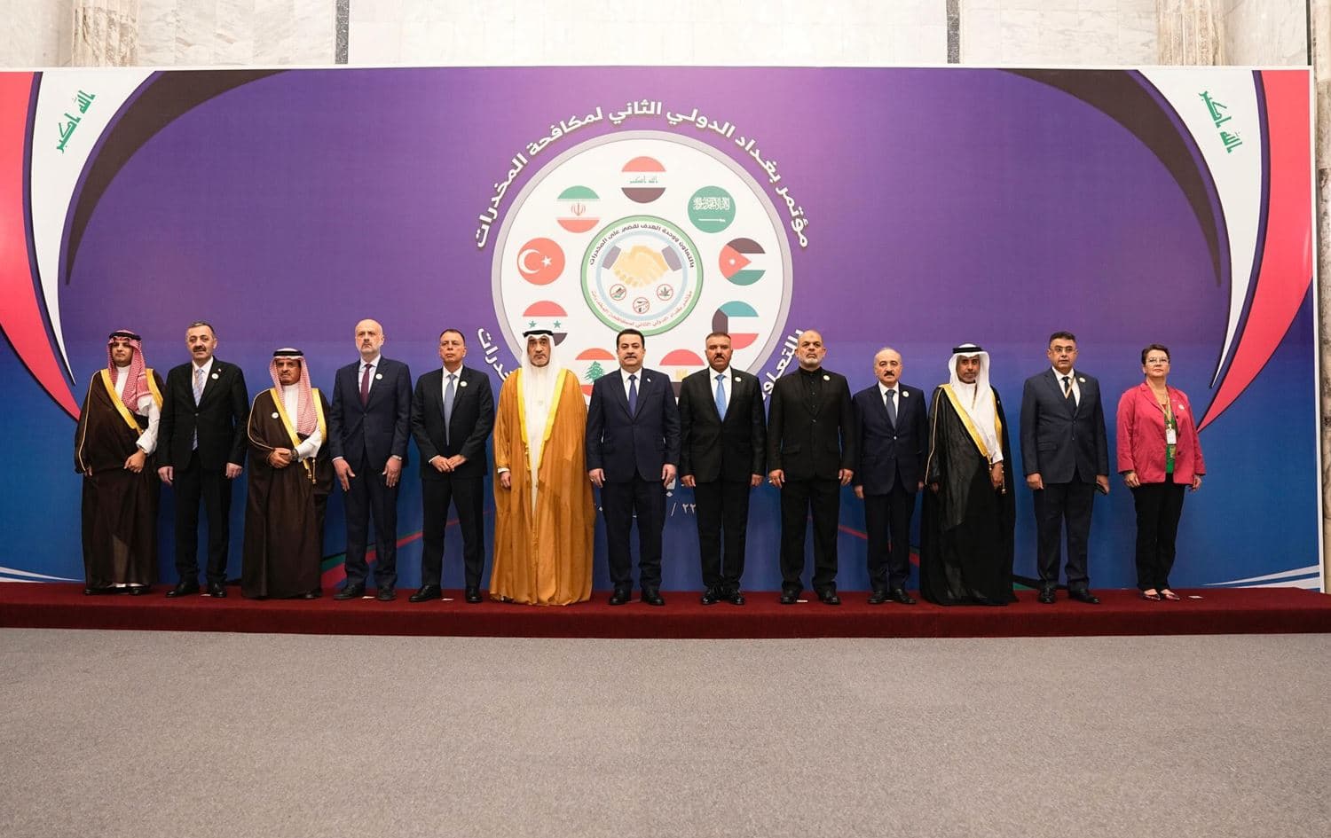 Iraqi Prime Minister Mohammed Shia’ al-Sudani (center) inaugurates the second Baghdad International Conference on Combating Drugs on July 22, 2024. Photo: PM Sudani’s office