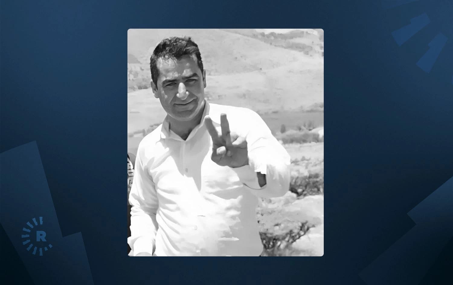 Environmental activist Ismael Karimi lost his life while attempting to control a large fire in Kamyaran. Photo: Kurdish social media in Iran