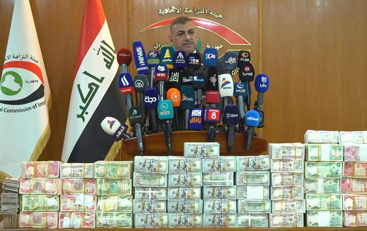 Haider Hanoun, head of the Iraqi Integrity Committee, speaking at a press conference in Baghdad on August 1, 2024. Photo: Rudaw/screengrab