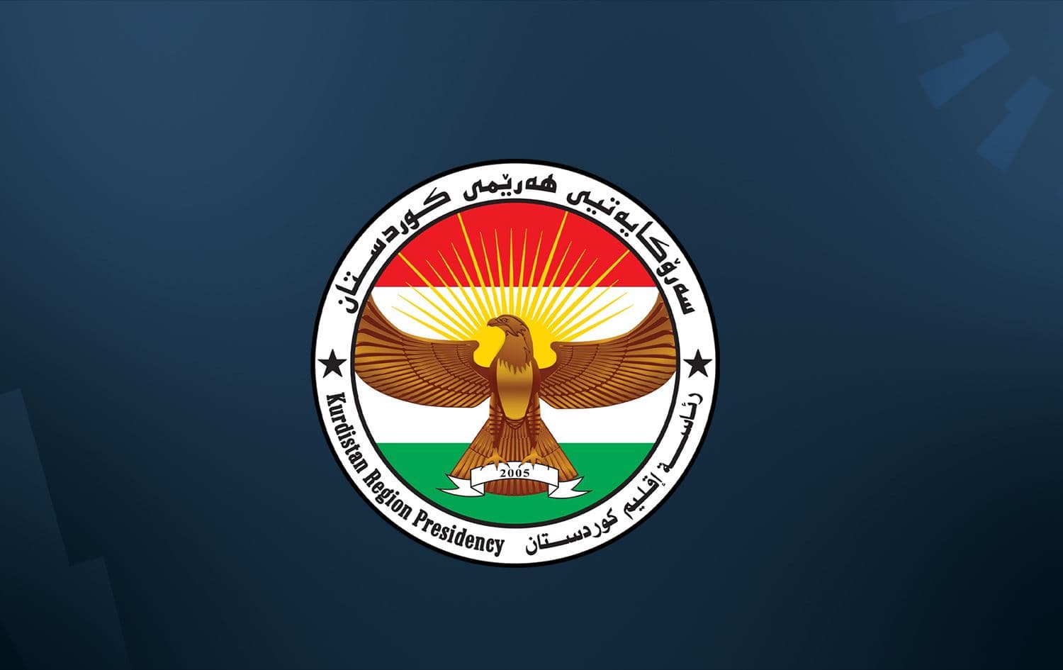 Kurdistan Region Presidency emblem. Graphic: Rudaw