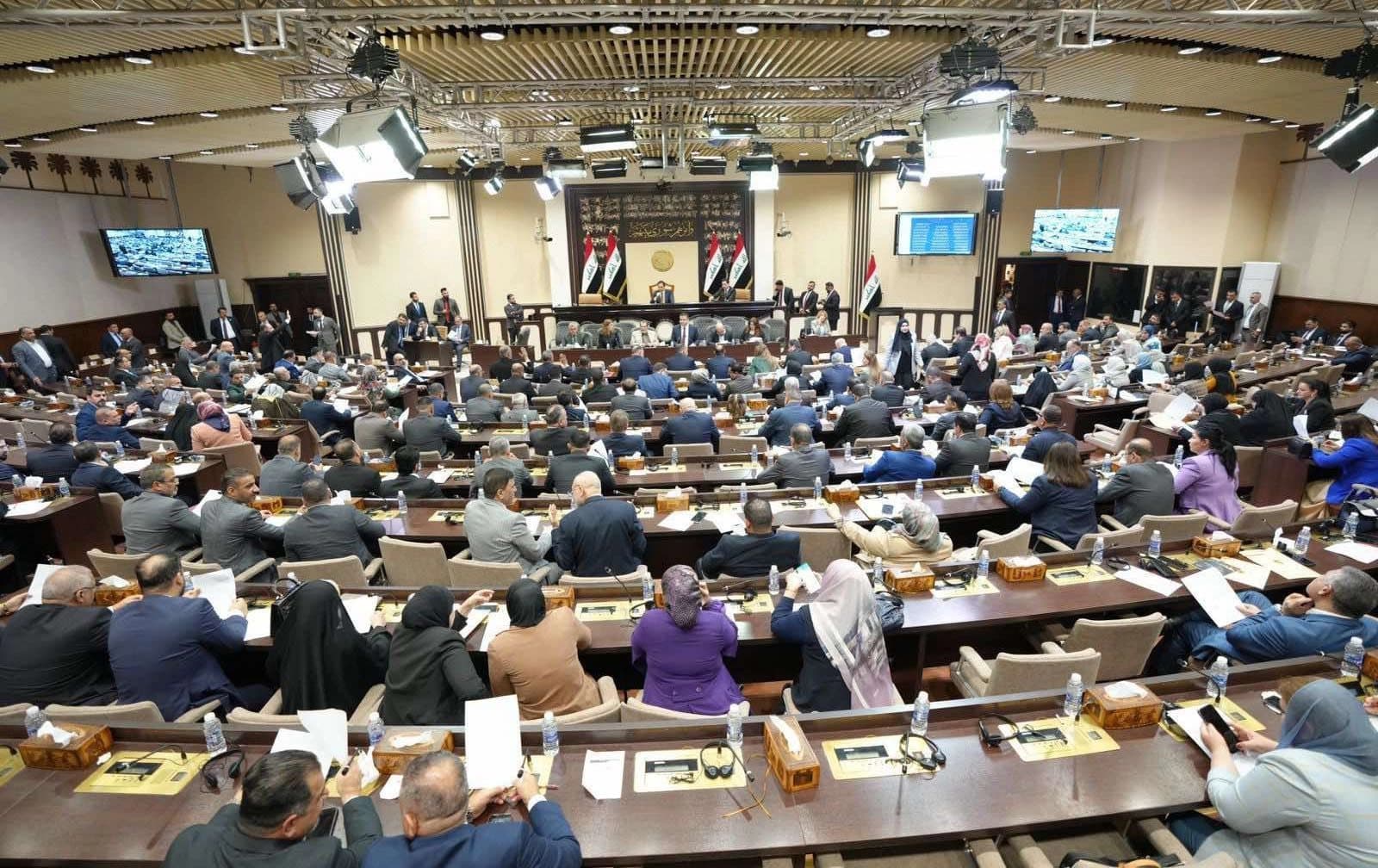 وێنەیەکی ئەرشیڤیی دانیشتنێکی پەرلەمانی عێراق