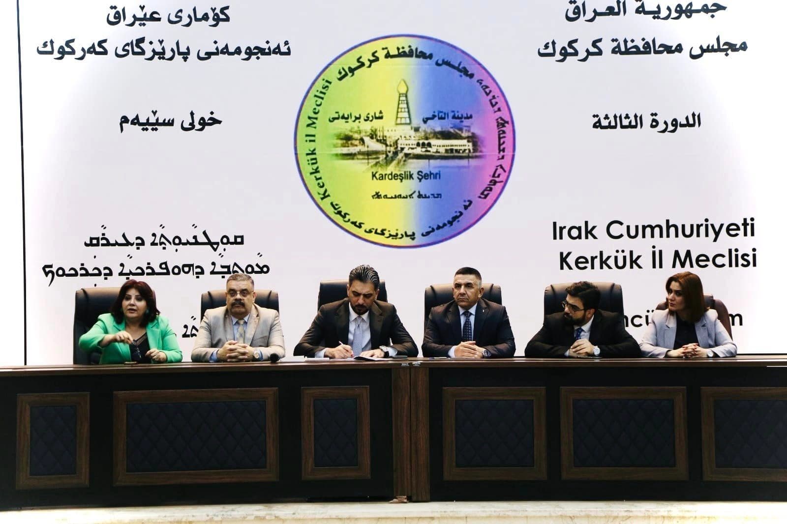 Kirkuk provincial council meeting with protesters' representatives in August 2024. Photo: handout