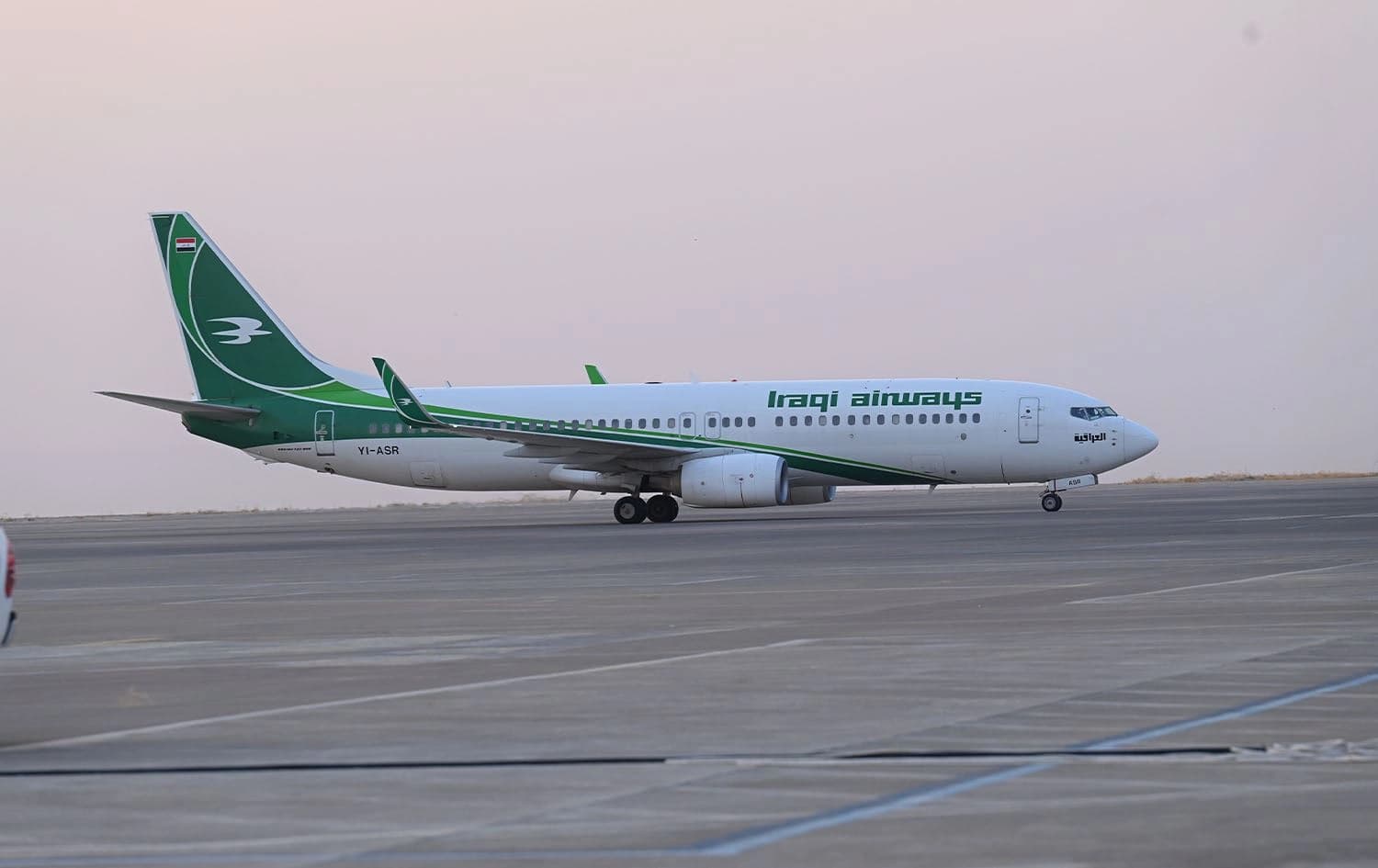 An Iraqi airways plane. File photo: Bilind T. Abdullah/Rudaw