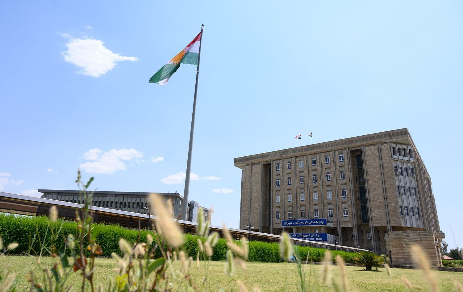Building of the Kurdistan Parliament in Erbil on July 20, 2024. Photo: Bilind T. Abdullah/Rudaw