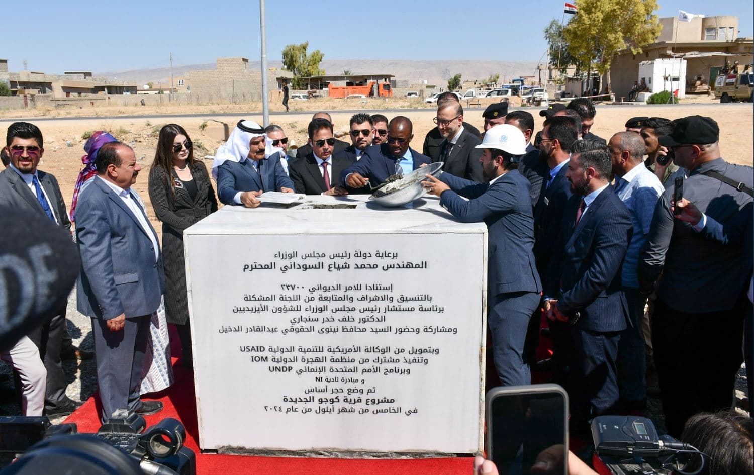Kocho housing complex cornestone being laid in Shingal on September 5, 2024. Photo: UNDP Iraq