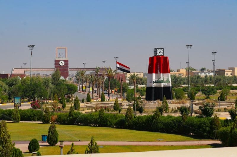 Kirkuk University compound. Photo: Kirkuk University/file