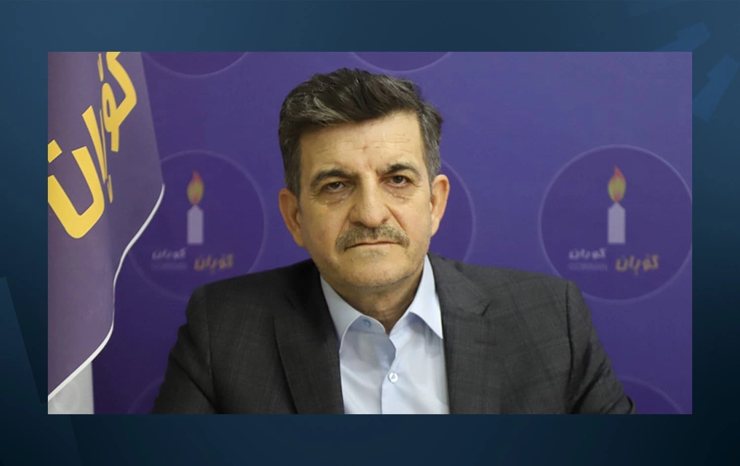 کاردۆ محەممەد، بەرپرسی ژووری پەرلەمانی بزووتنەوەی گۆڕان