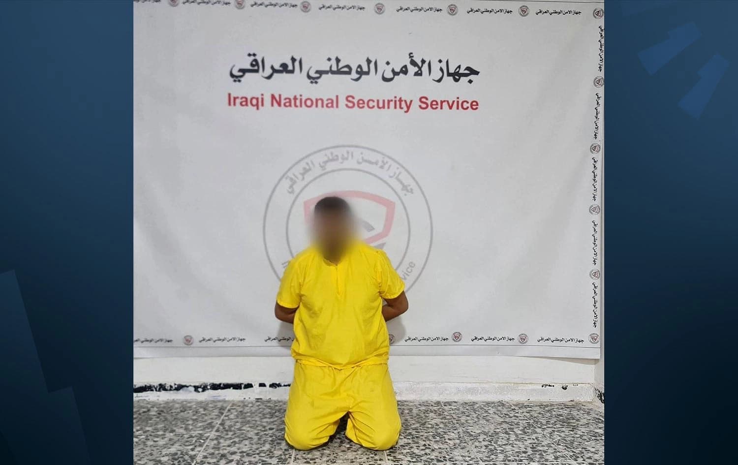The suspect arrested by Iraqi security forces. Photo: Iraqi National Security Service