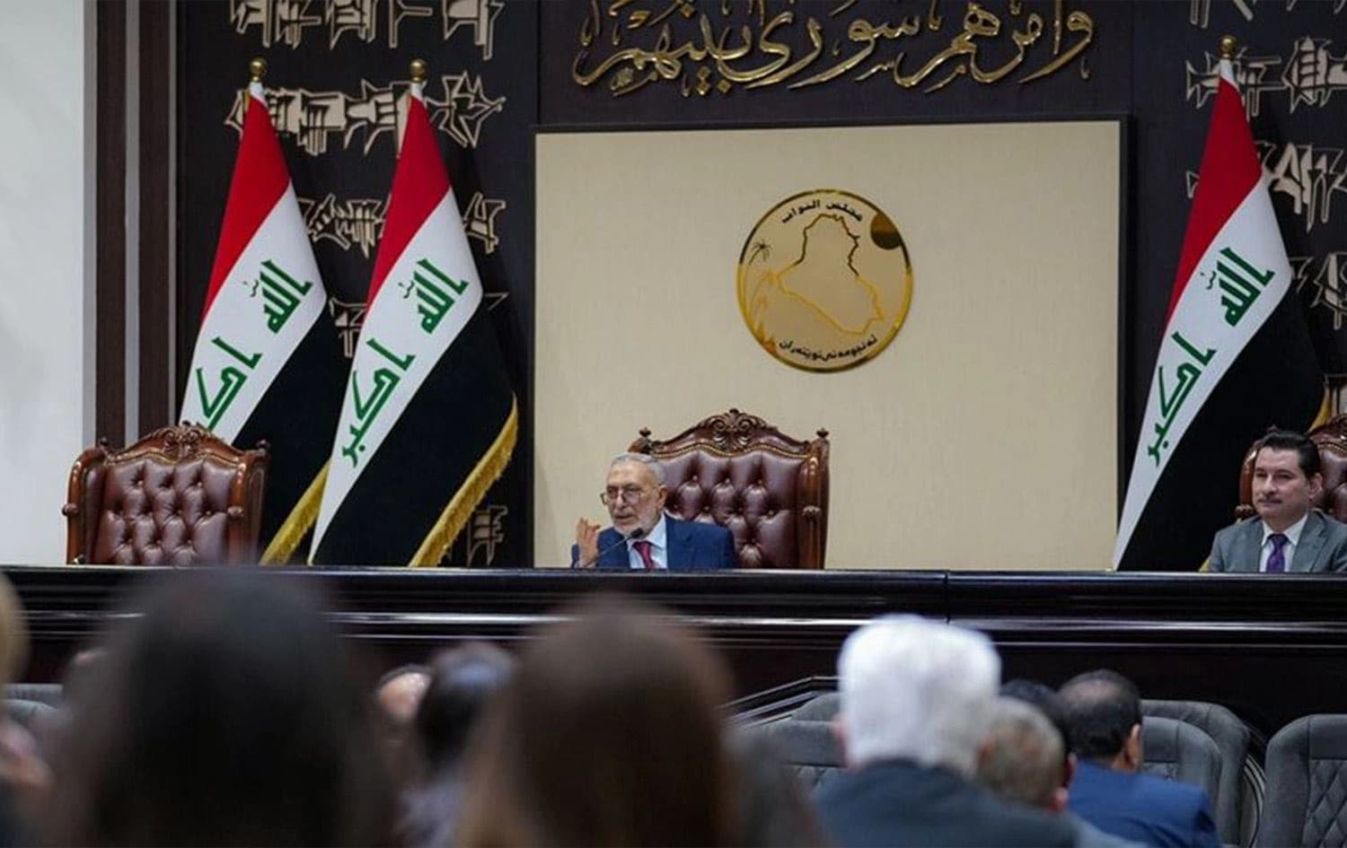 Foto: Irak Parlamentosu oturumu