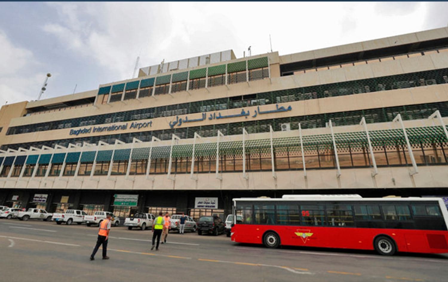 Baghdad International Airport. Photo: AFP/file