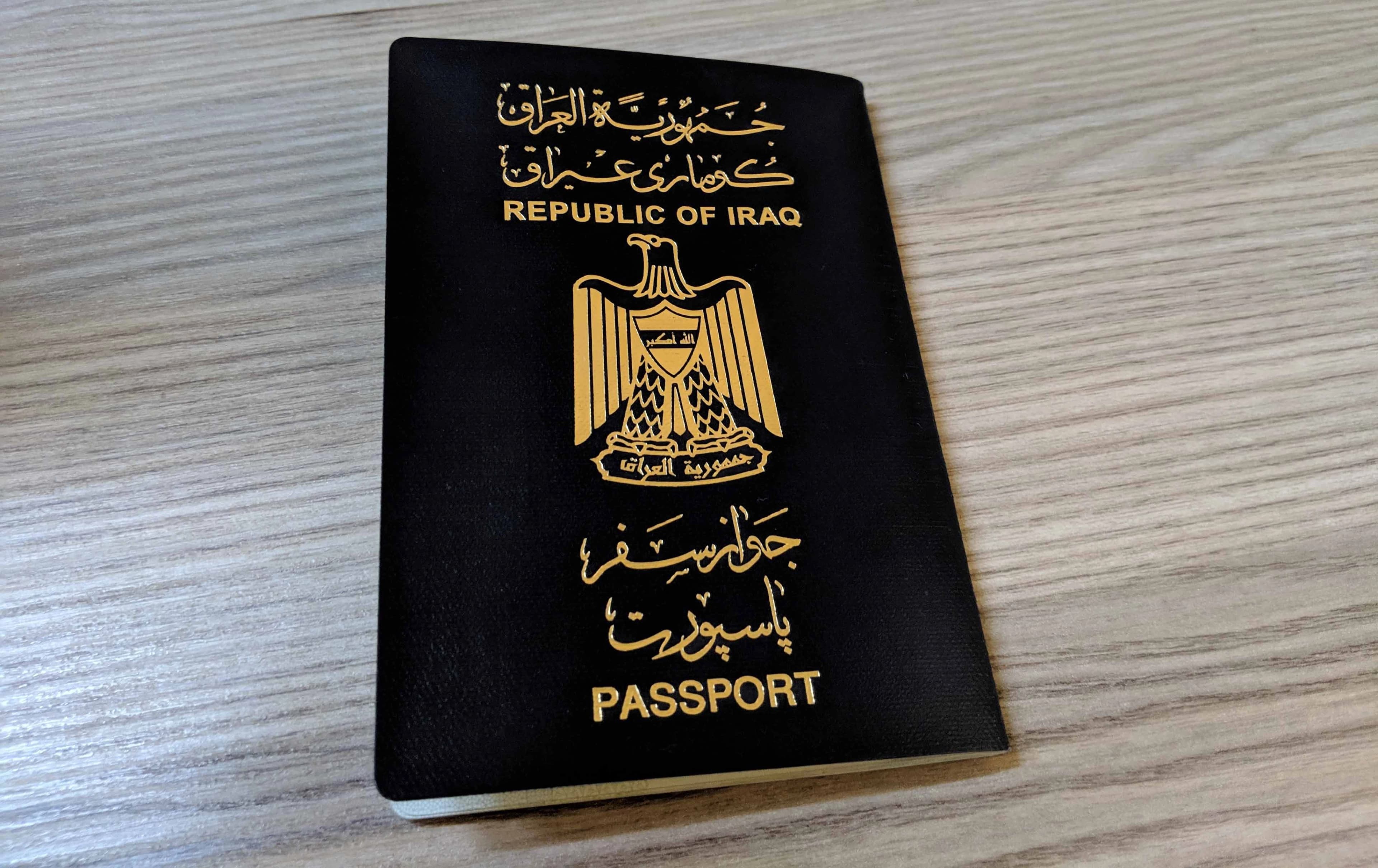 پاسپۆرتی عێڕاقی. وێنە: بڵند تاهیر - رووداو