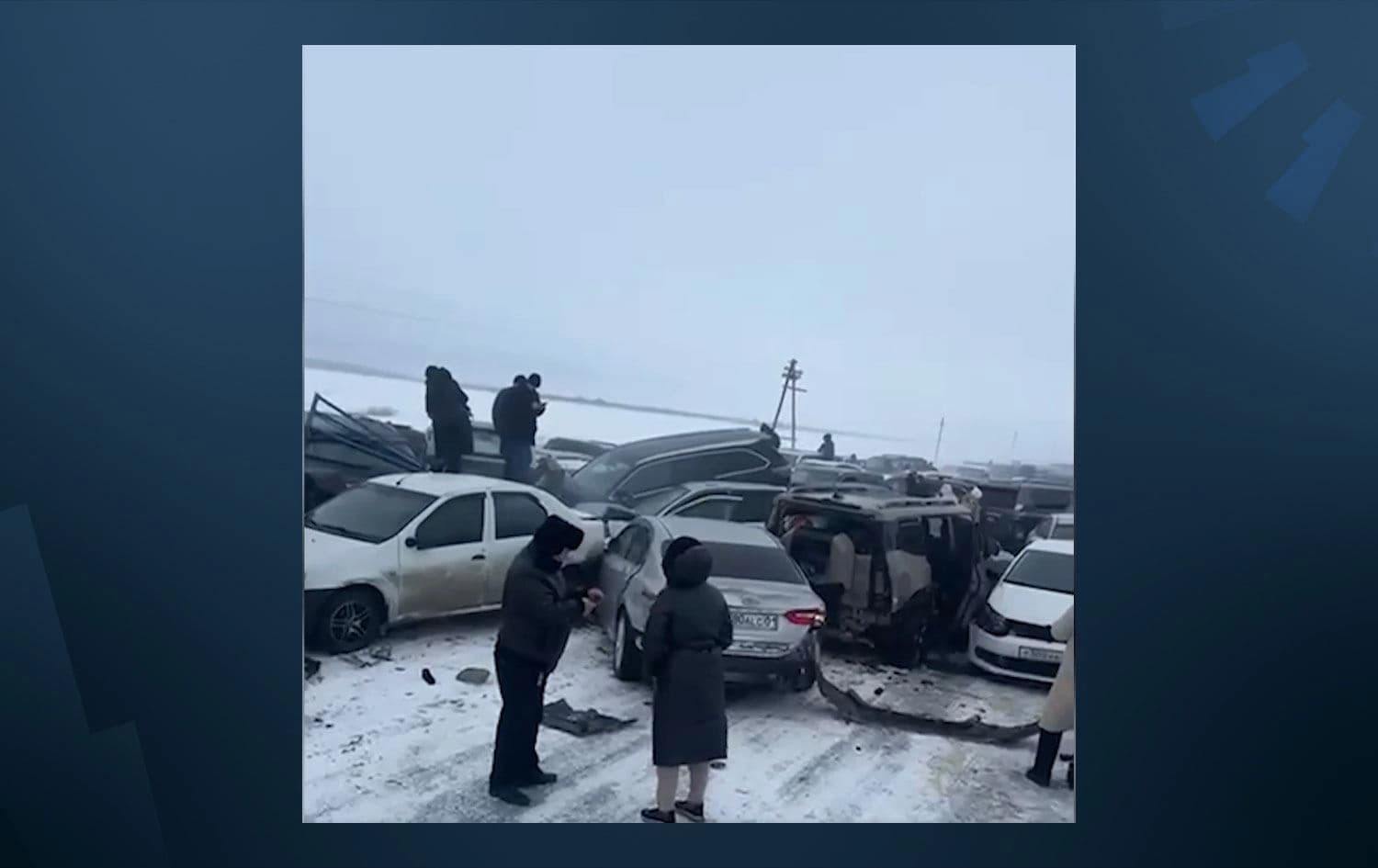 Ekran alıntısı