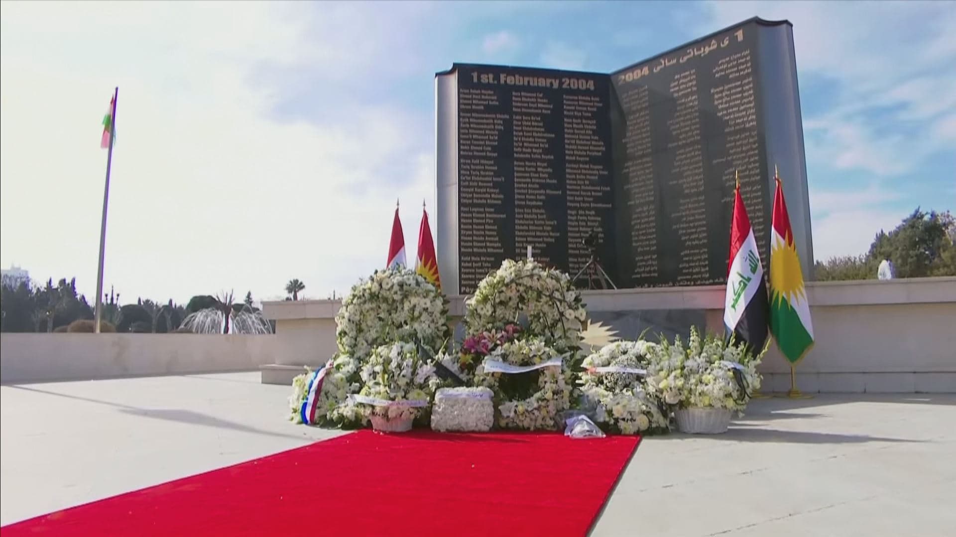 Commemoration of February 1, 2004 deadly attacks in Erbil on February 1, 2025. Photo: KRG/screengrab