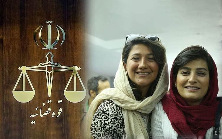 Logo of Iran's judiciary and jailed journalists Niloufar Hamedi (left) Elaha Mohammadi (right). Graphic: Rudaw