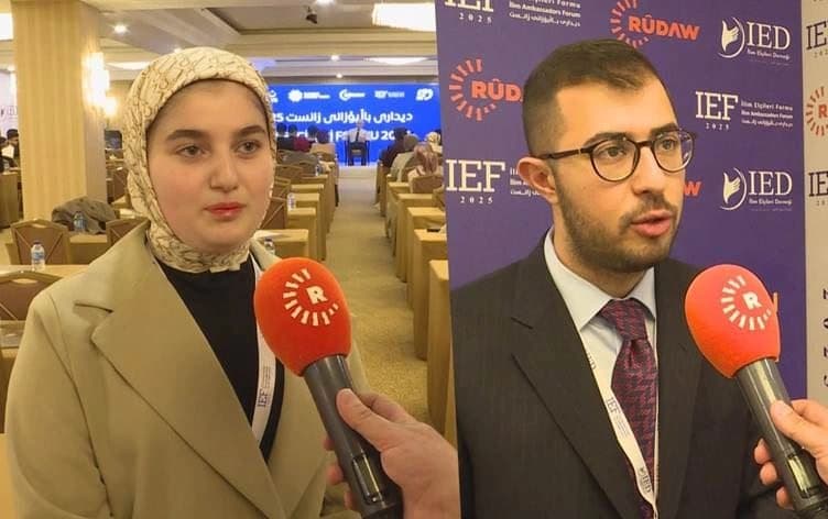 İlim Elçileri Forumu'na katılan öğrenciler. / Video alıntısı / Rûdaw