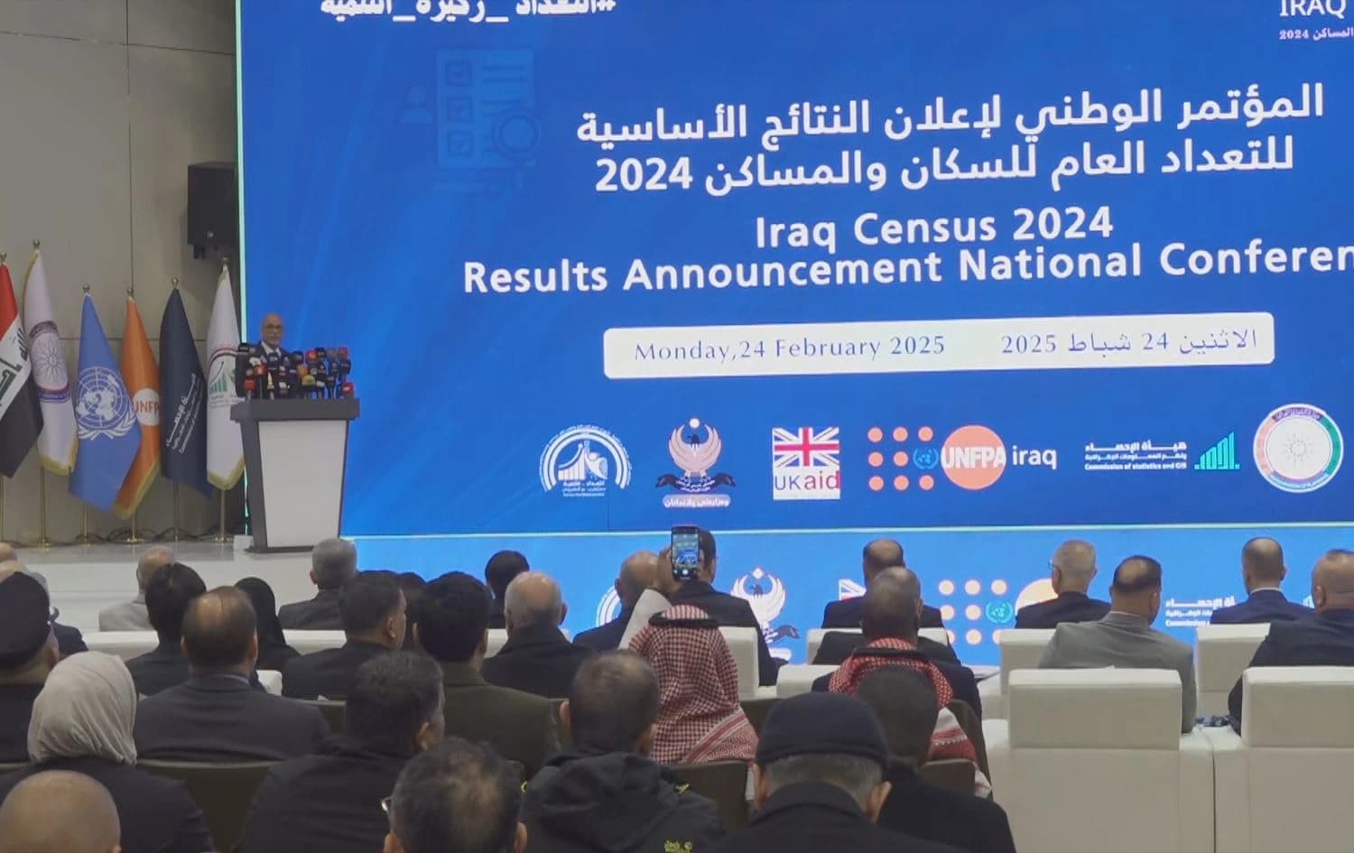 Iraq’s planning ministry announcing the results of the nationwide census in a conference in Baghdad on February 24, 2025. Photo: Rudaw