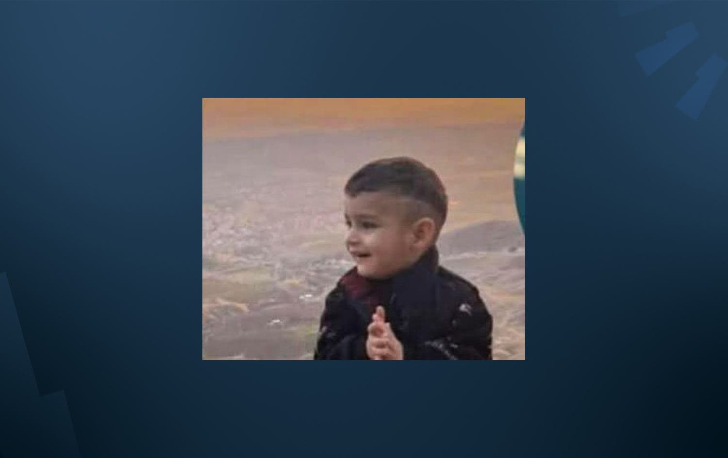 وێنەیەکی منداڵەکە