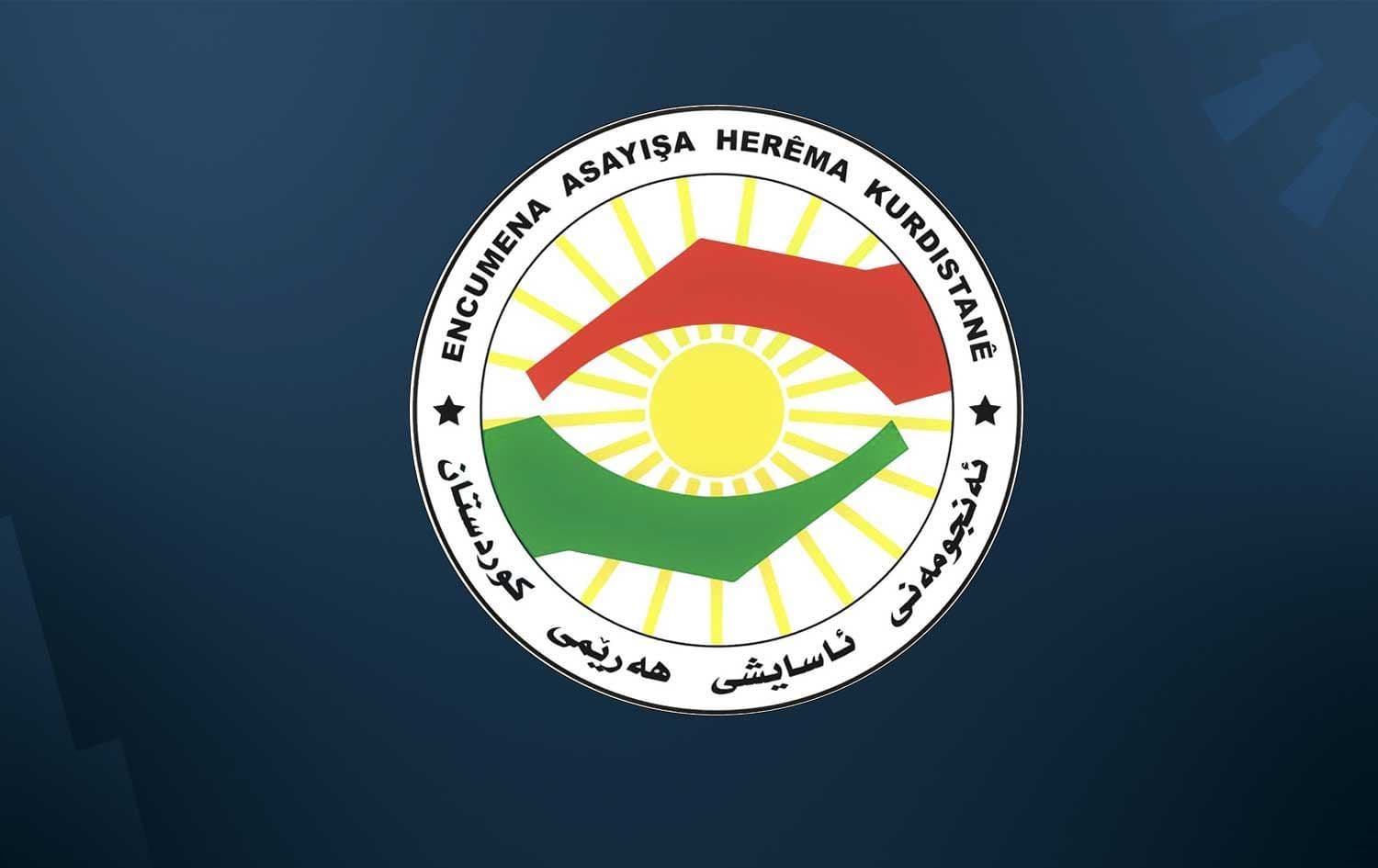 Kürdistan Bölgesi Güvenlik Konseyi