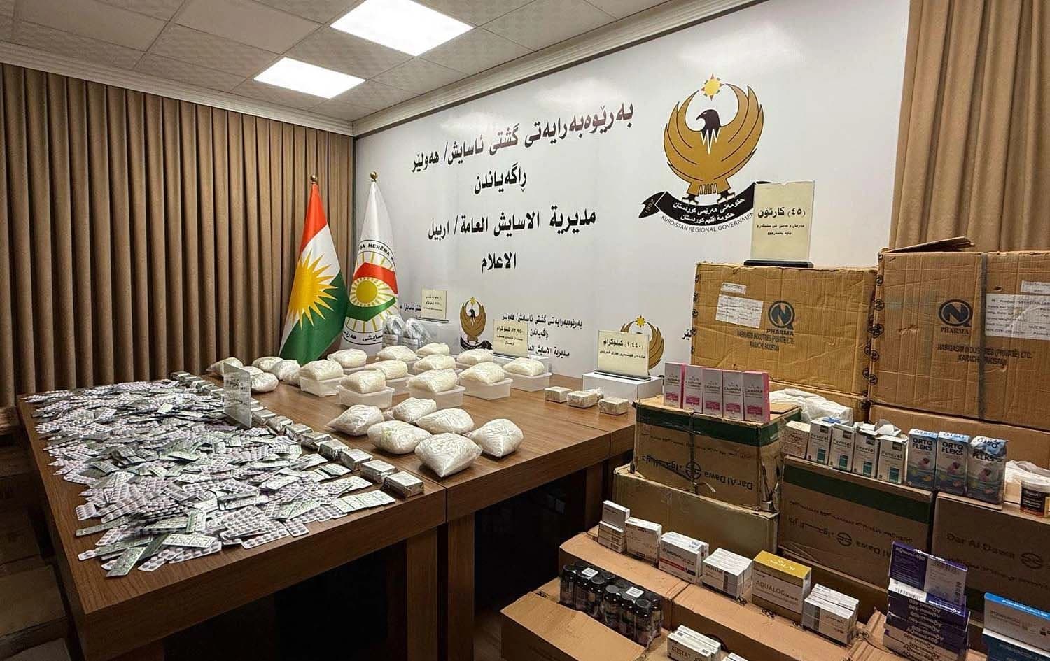 دەست بەسەر 82 کیلۆگرام ماددەی هۆشبەردا گیراوە