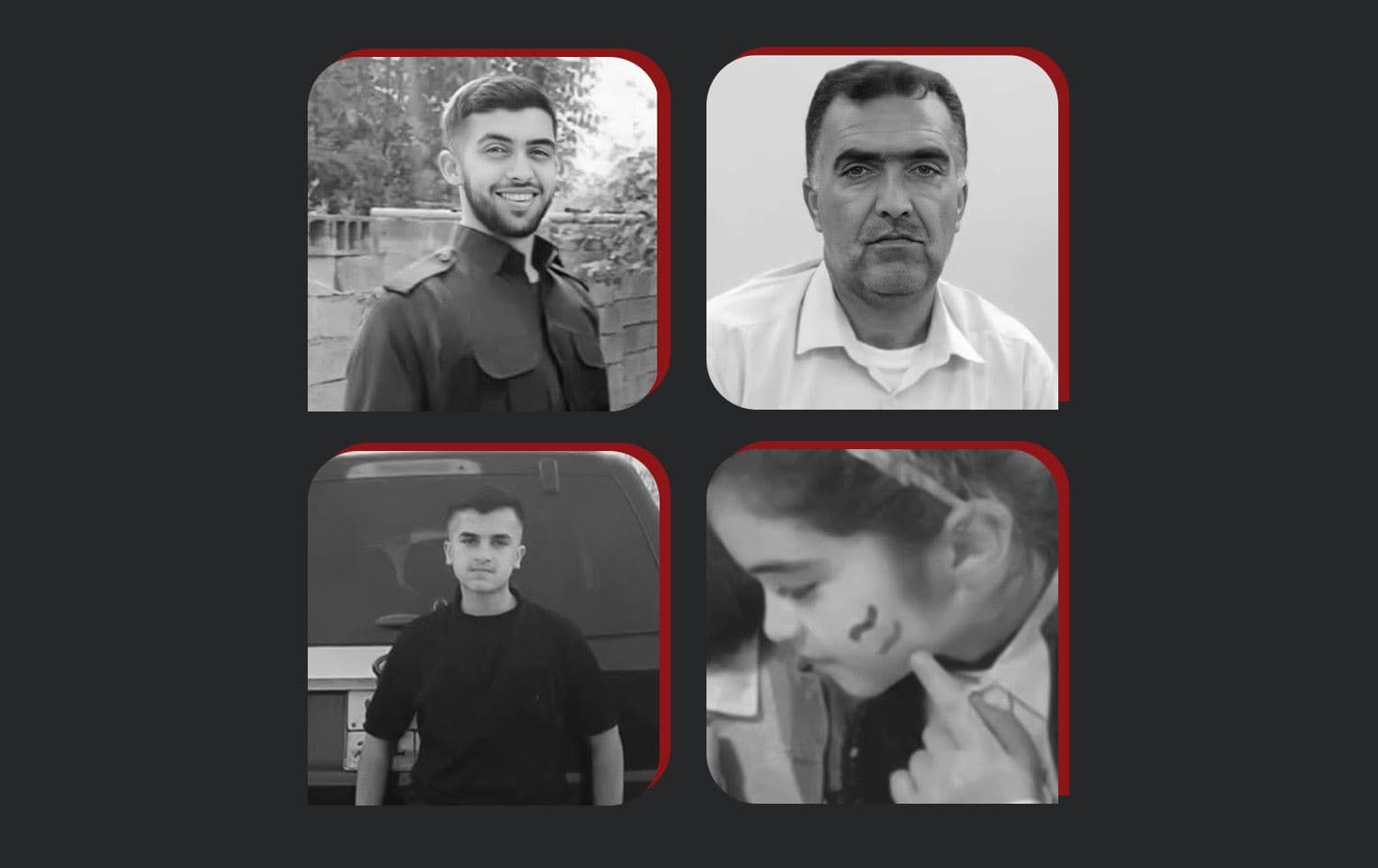 وێنەی چوار لە کوژراوانی خێزانەکە