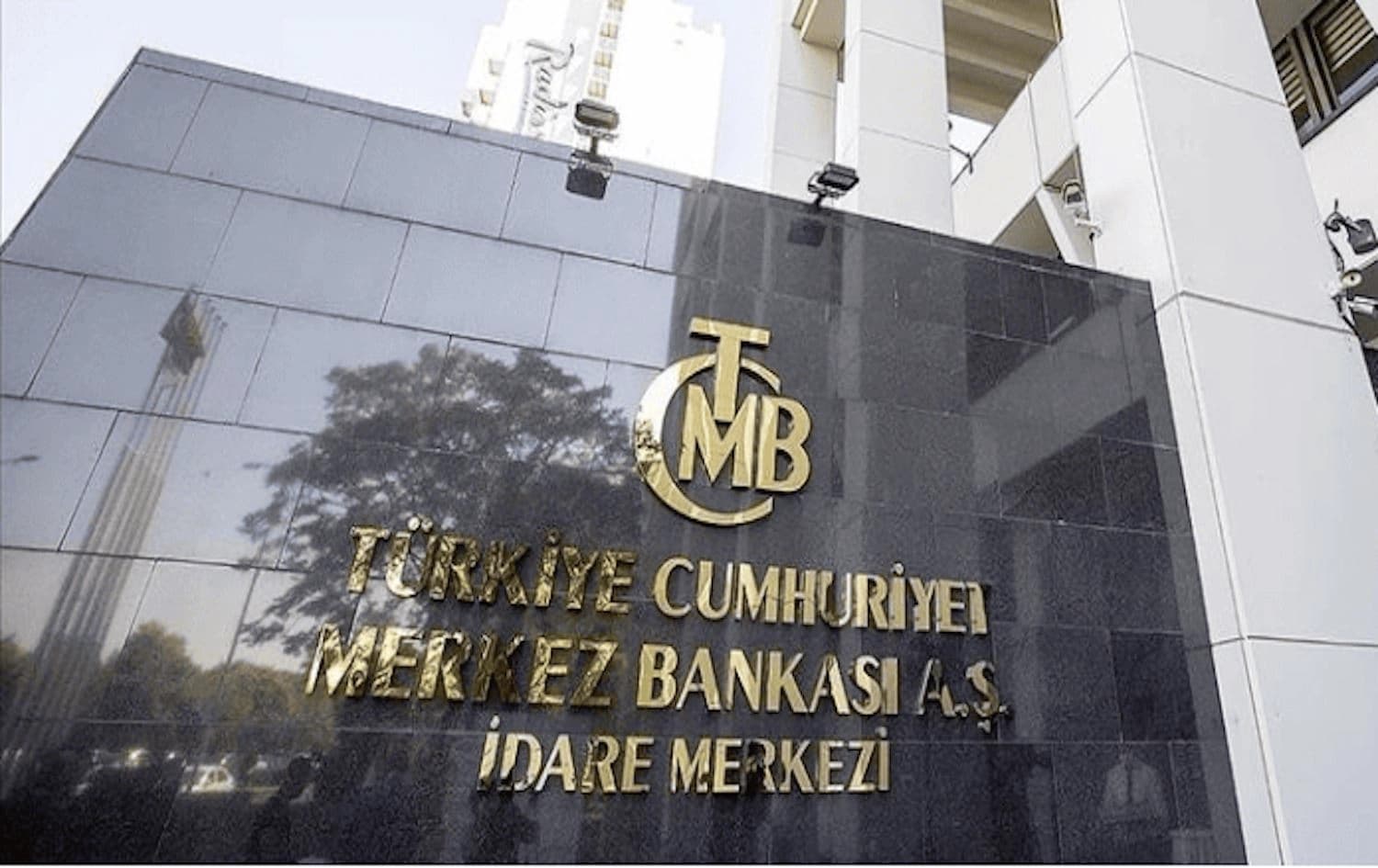 Türkiye Cumhuriyet Merkez Bankası binasının girişi / Fotoğraf: AA