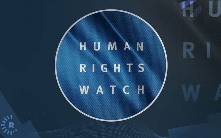 Human Rights Watch logo. Rudaw: Graphic