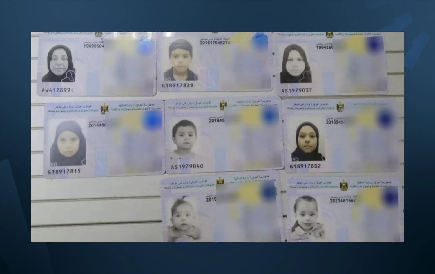 وێنەی کارتی نیشتمانیی خێزانە هەشت کەسییەکە.