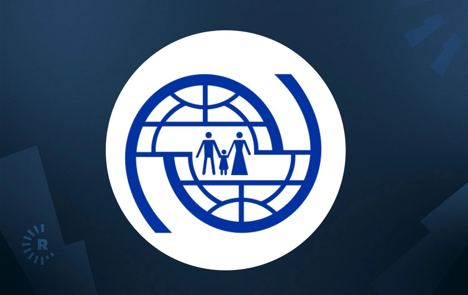 لۆگۆی رێکخراوی کۆچی نێودەوڵەتی ناسراو بە (IOM)