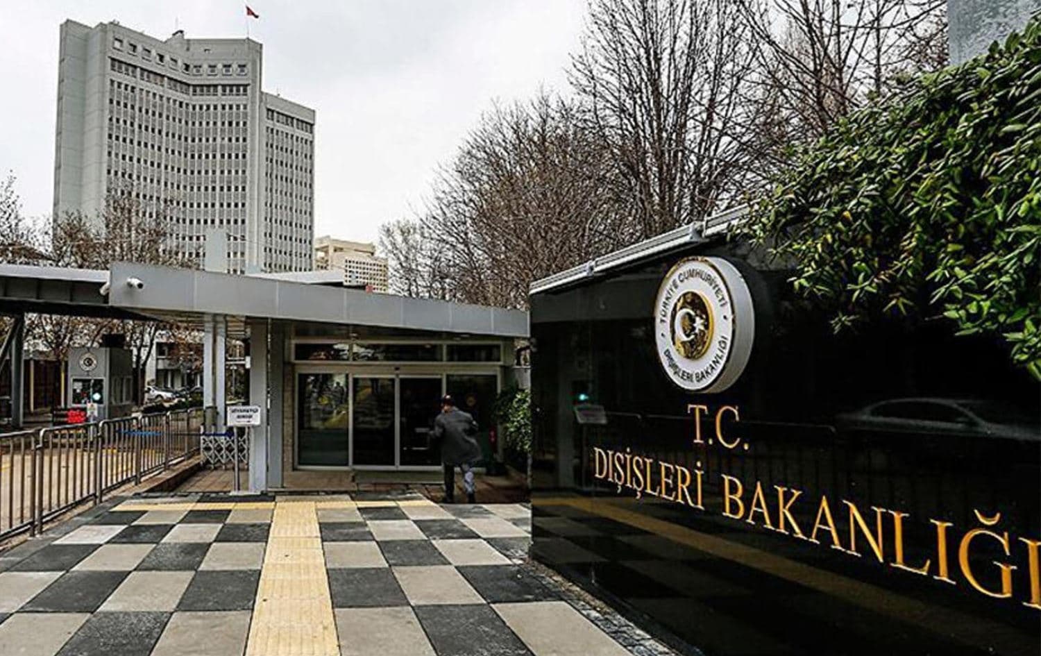 Türkiye Dışişleri Bakanlığı