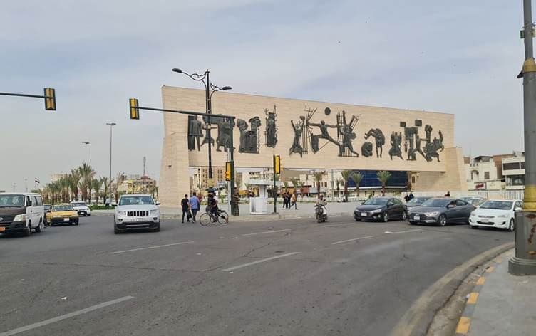 دیمەنێکی گشتیی بەغدا.