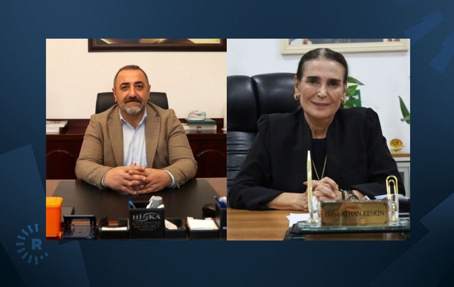 Erdoğan Ay ve Hülya Ayhan Keskin görevden alındı.