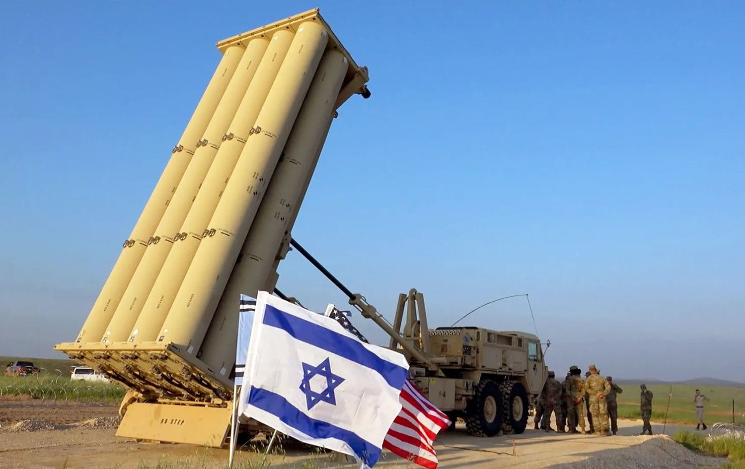 سیستمی THAAD کە ئیسرائیل بۆ بەرپەرچدانەوەی هێرشەکان بەکاری دەهێنیت.