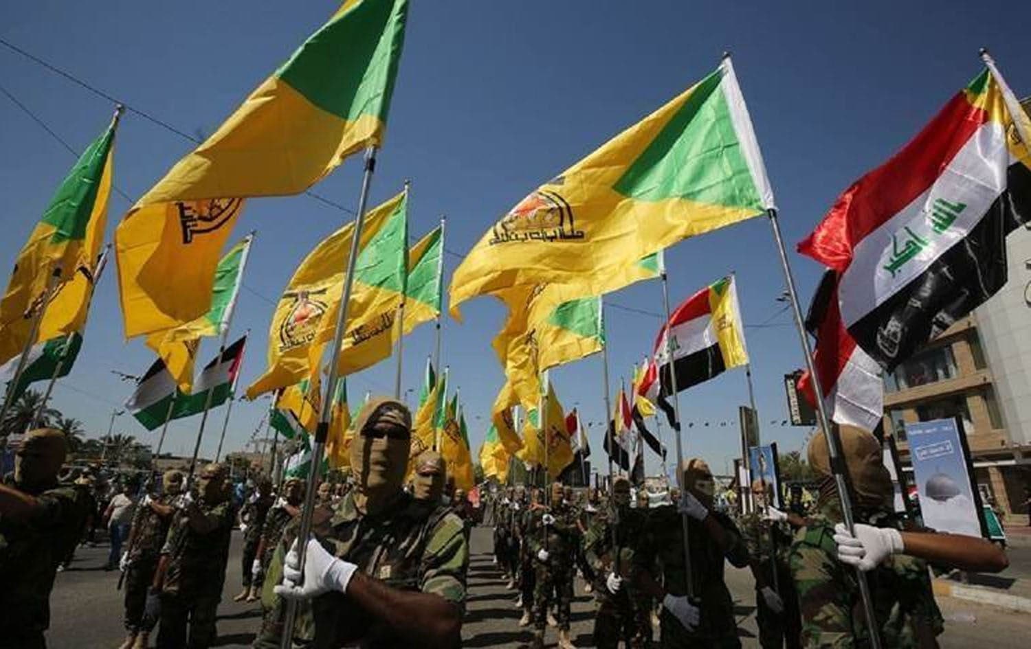 Kataib Hezbollah brigades march in Baghdad on May 31, 2019. File photo: Ahmad al-Rubaye/AFP