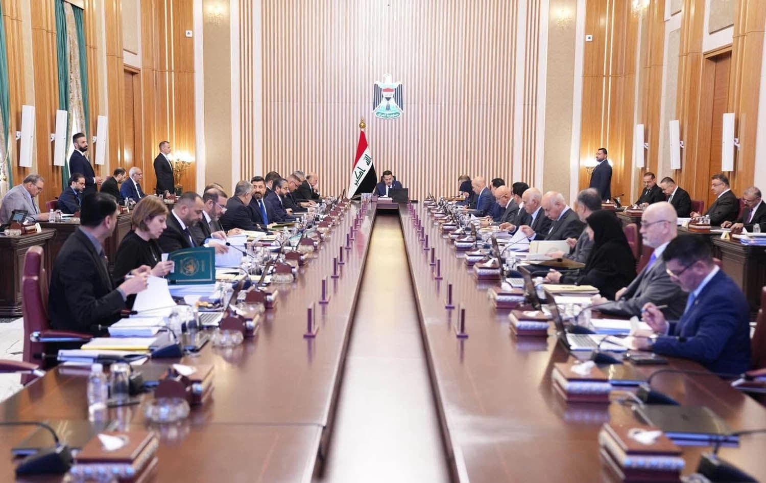 کۆبوونەوەی 1ی تەممووزی ئەنجوومەنی وەزیرانی عێراق