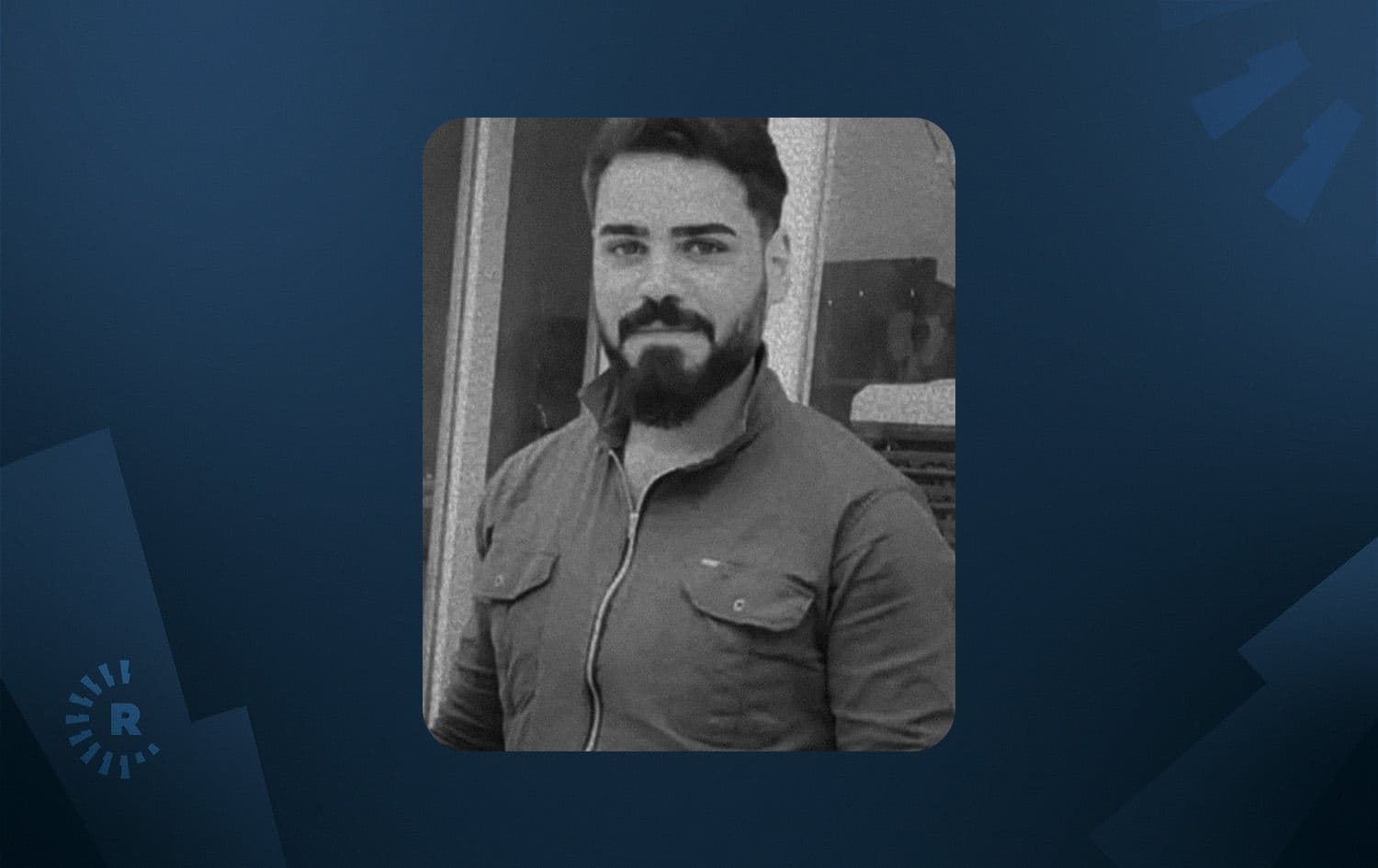 وێنەی گەنجەکە.