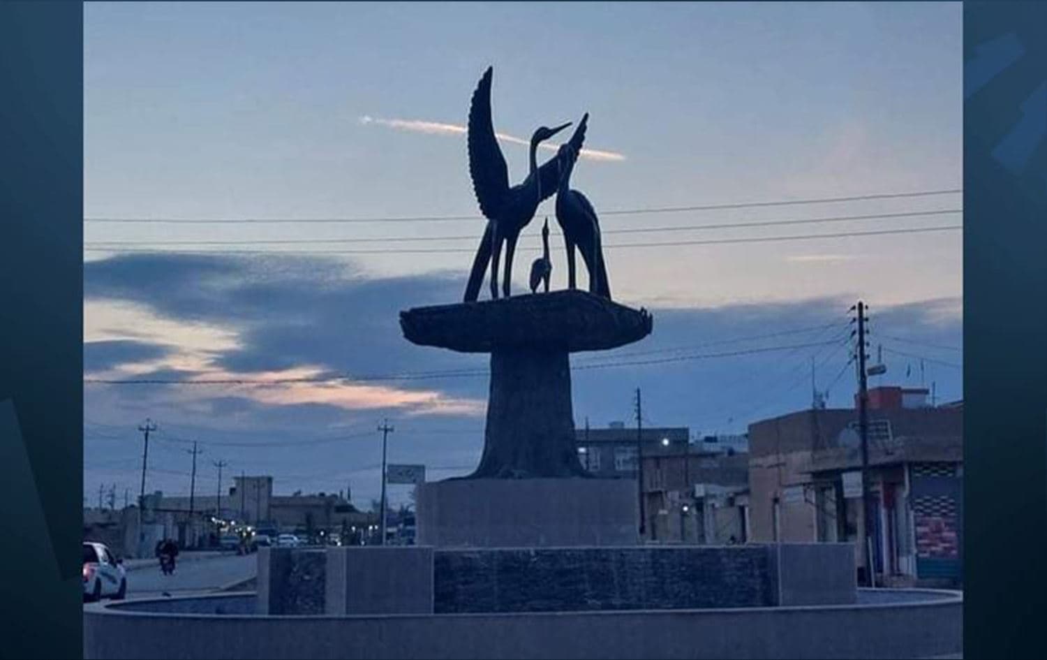 The Qaratapa roundabout in Diyala province. File photo: Rudaw