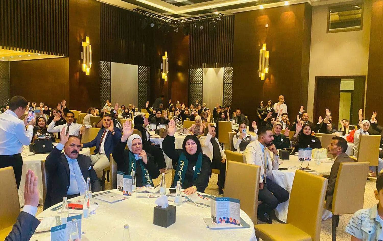 The founding conference of the al-Mawadda Women's Party in Baghdad. Photo: Social media