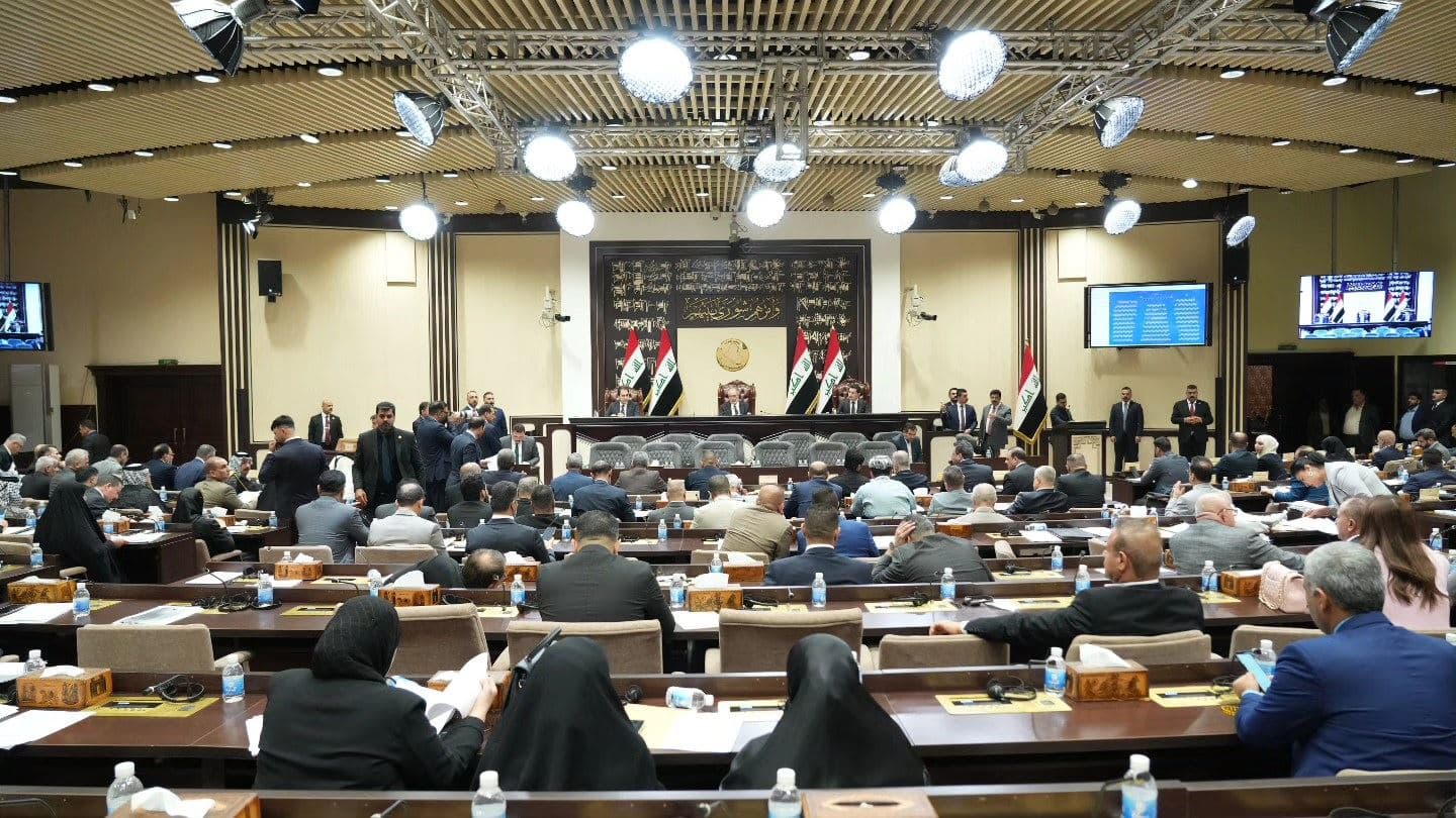 دانیشتنی ئەمڕۆی پەرلەمانی عێراق