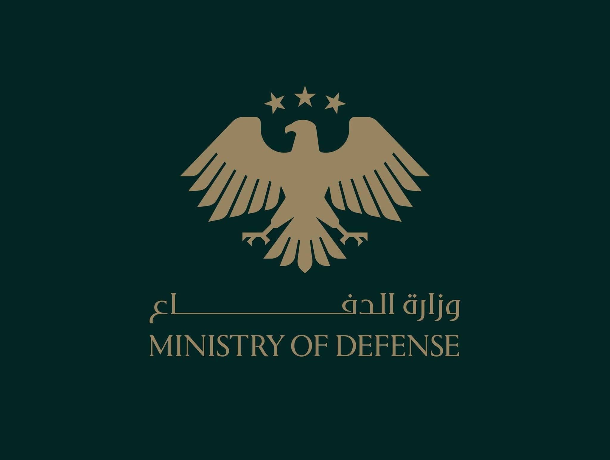 Syrian defense ministry logo. Photo: Sy_Defense/X